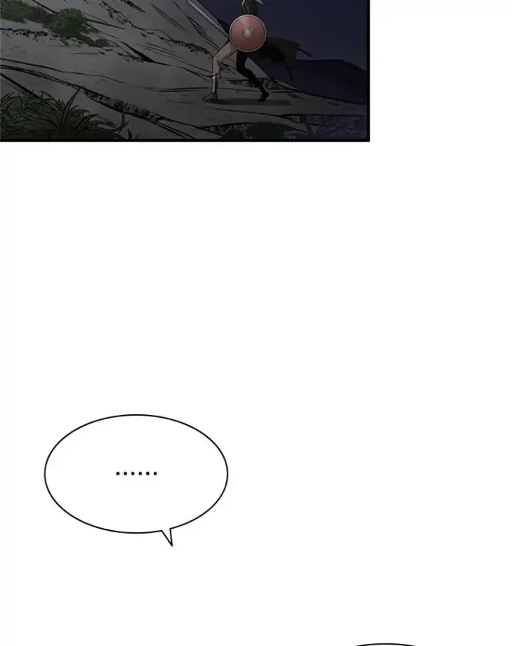 漫画《新手关卡太难了》25.成功升级第90张图