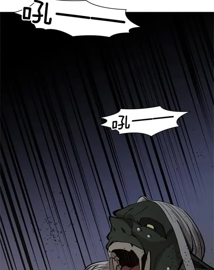 漫画《新手关卡太难了》26.攻城第78张图
