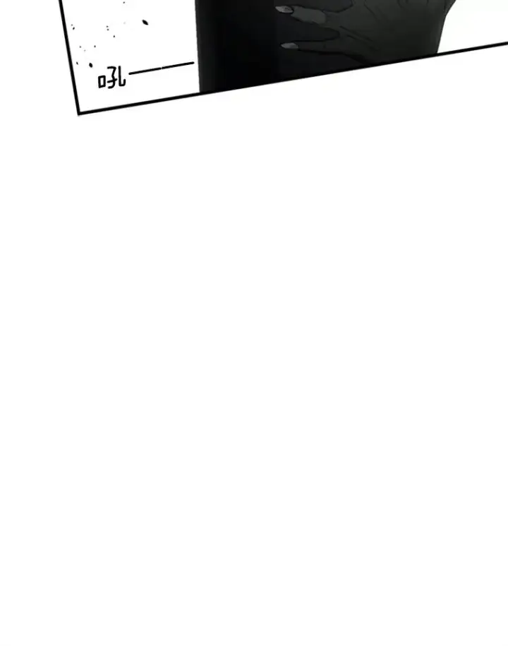 漫画《新手关卡太难了》26.攻城第87张图