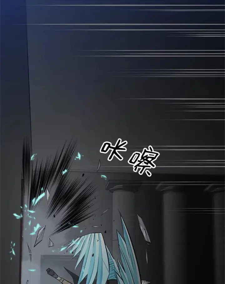 《新手关卡太难了》27.哥布尔之王图107