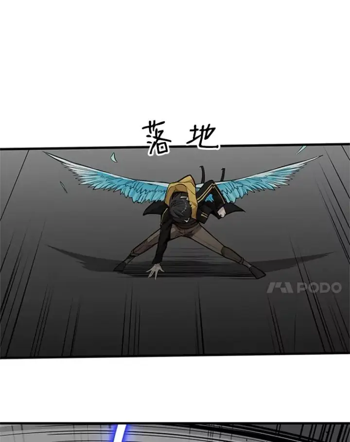 《新手关卡太难了》27.哥布尔之王图118
