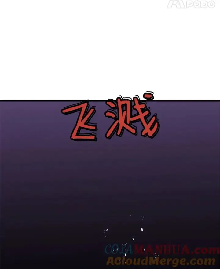 《新手关卡太难了》27.哥布尔之王图129