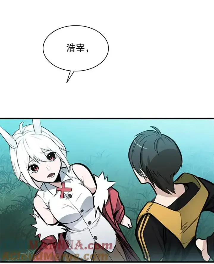 漫画《新手关卡太难了》28.4层通关第125张图