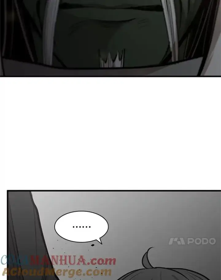 漫画《新手关卡太难了》28.4层通关第21张图