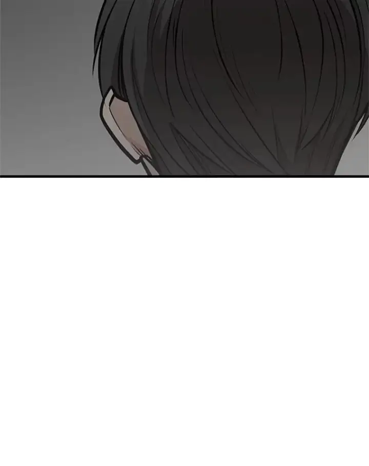 漫画《新手关卡太难了》28.4层通关第44张图