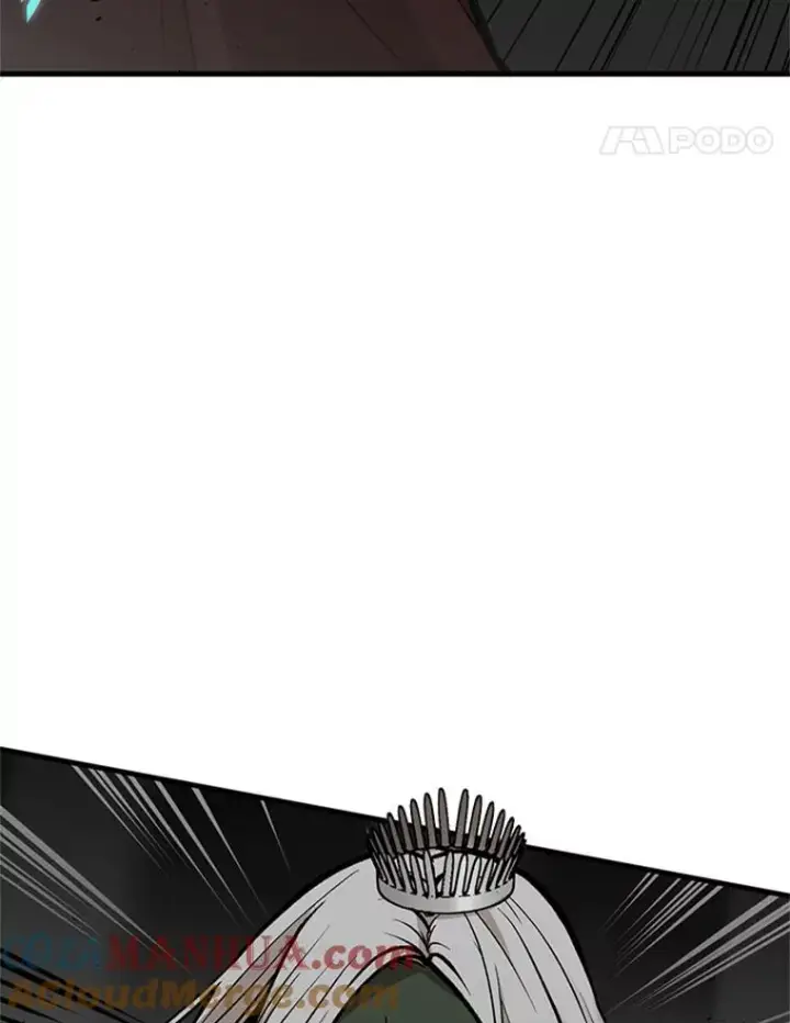 漫画《新手关卡太难了》28.4层通关第5张图