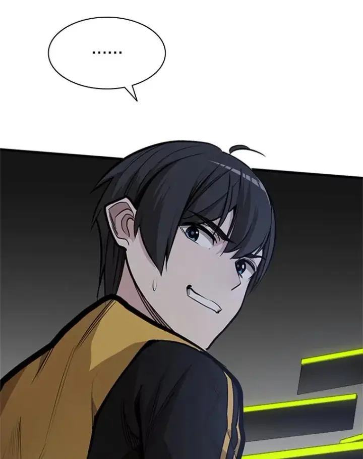 漫画《新手关卡太难了》28.4层通关第58张图