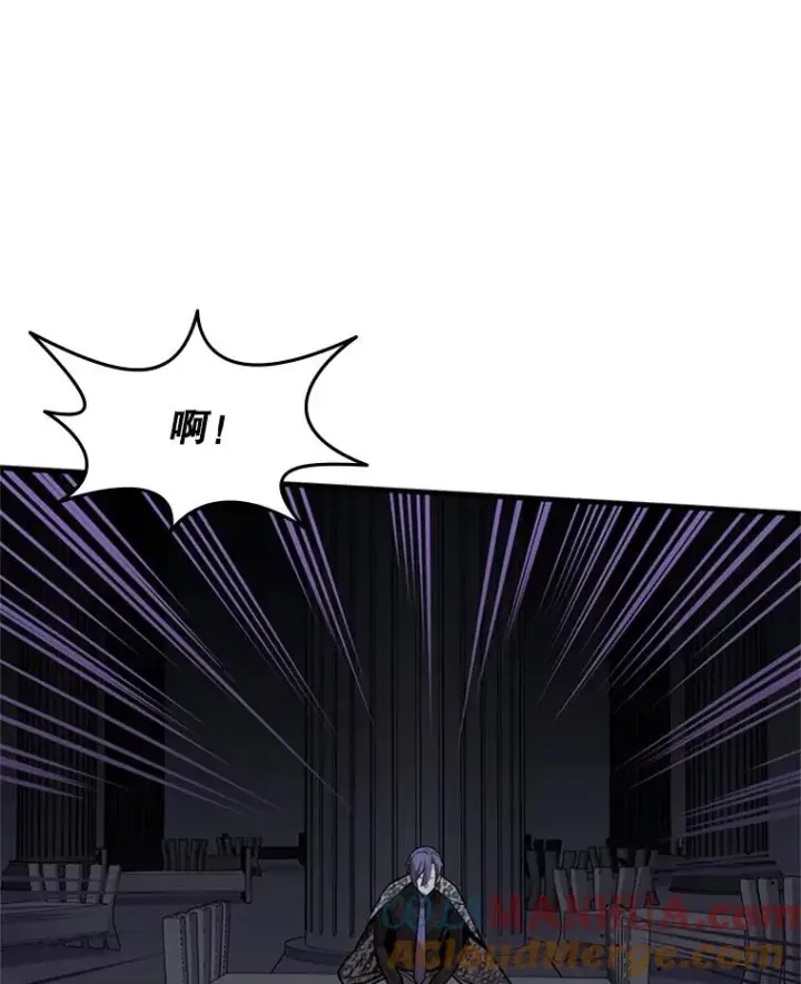 漫画《新手关卡太难了》29.购买新武器第137张图