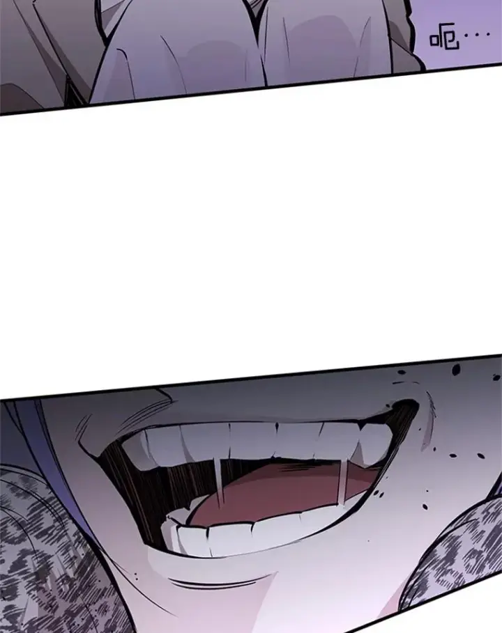 漫画《新手关卡太难了》30.联盟的由来第63张图