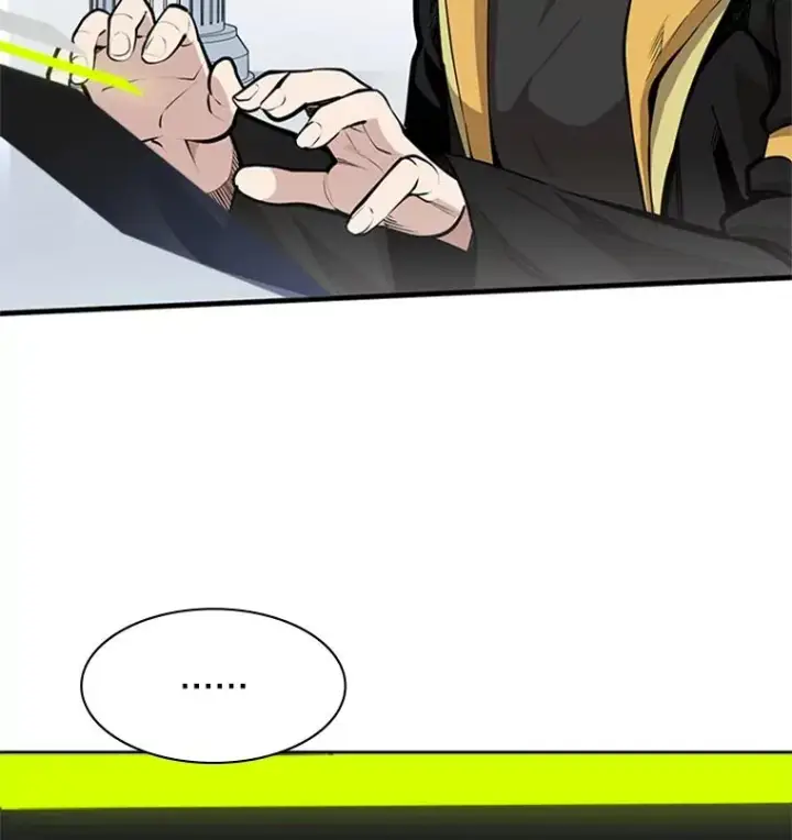 漫画《新手关卡太难了》30.联盟的由来第71张图
