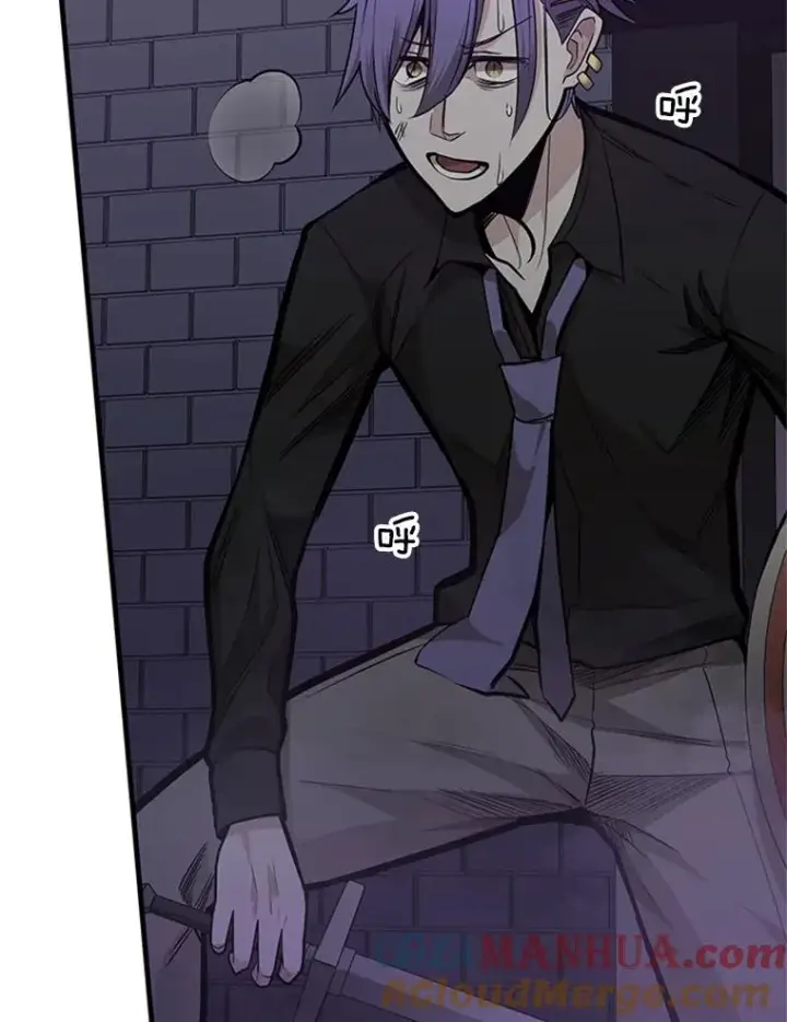 漫画《新手关卡太难了》30.联盟的由来第9张图