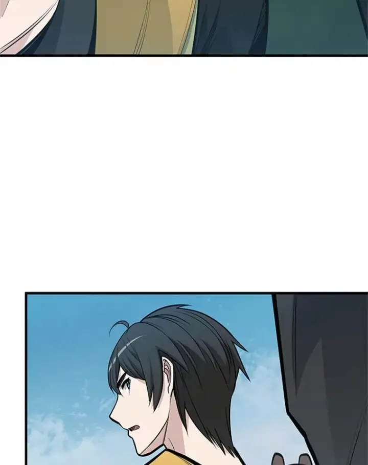 漫画《新手关卡太难了》31.大融合之日（1）第103张图