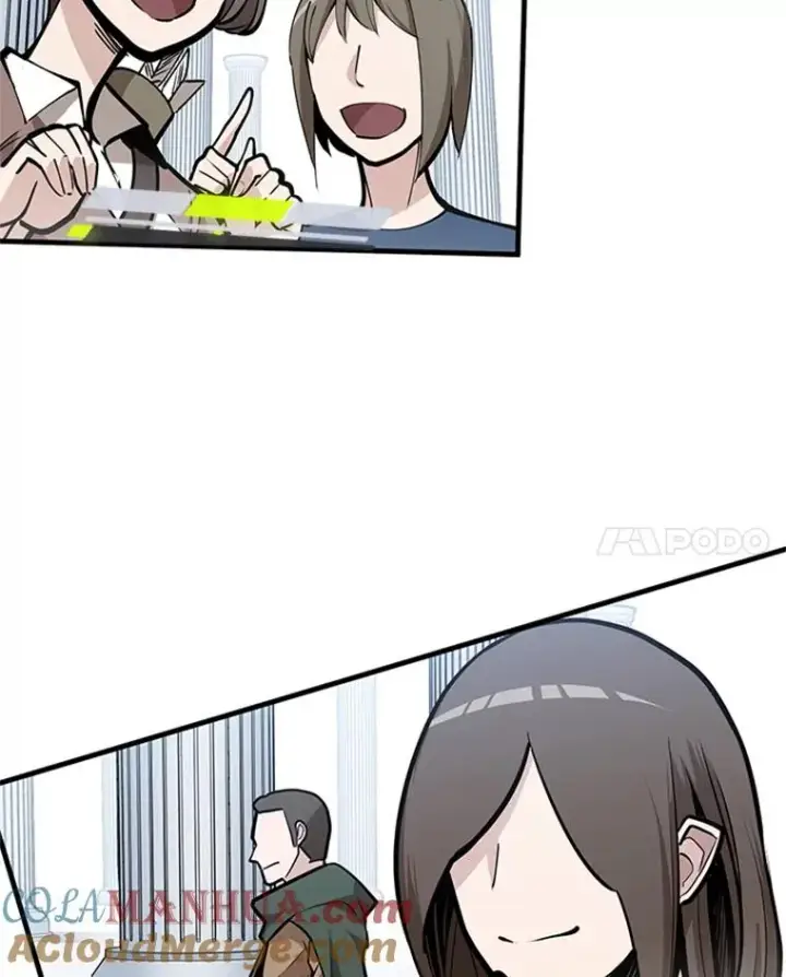 漫画《新手关卡太难了》31.大融合之日（1）第65张图