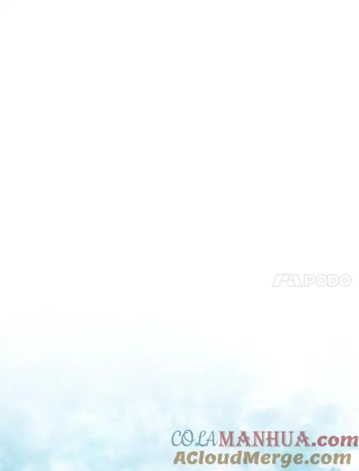 漫画《新手关卡太难了》31.大融合之日（1）第85张图