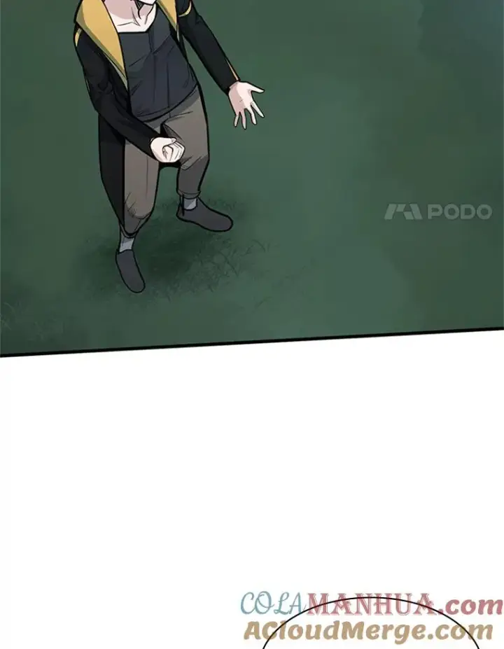 漫画《新手关卡太难了》32.大融合之日（2）第25张图