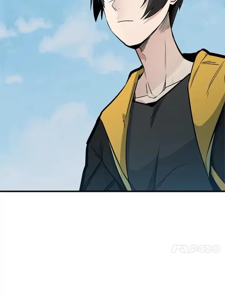 漫画《新手关卡太难了》33.大融合之日（3）第23张图
