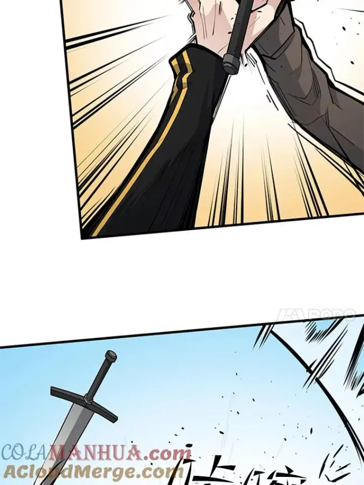 漫画《新手关卡太难了》33.大融合之日（3）第77张图