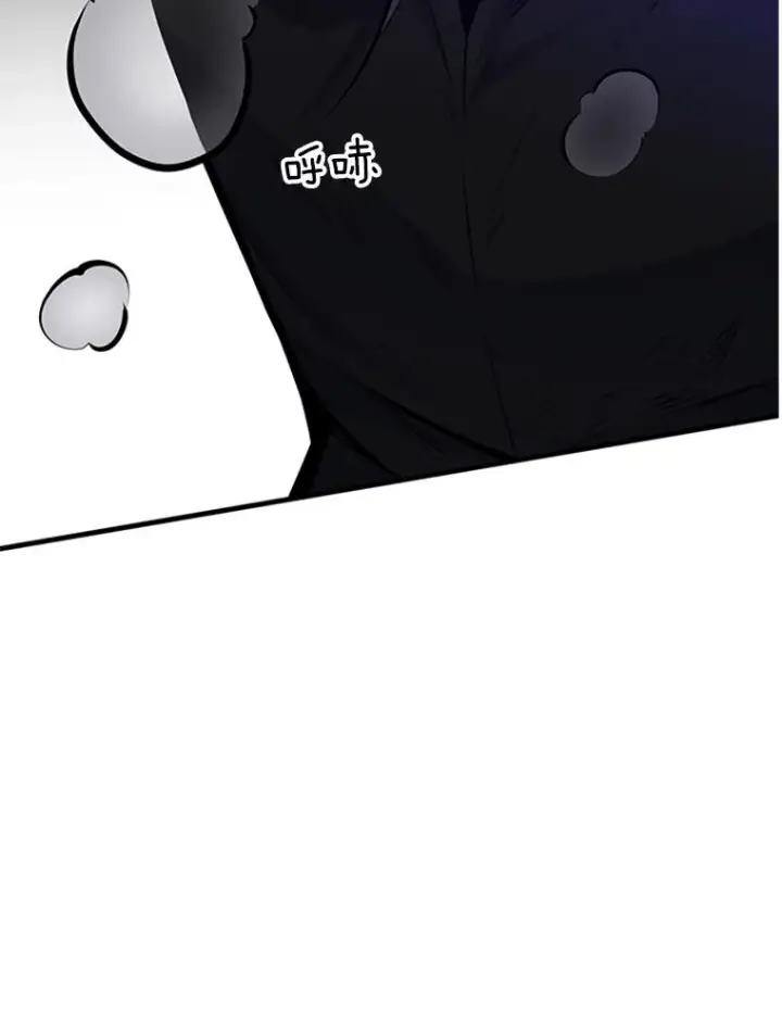 漫画《新手关卡太难了》34.大融合之日（4）第111张图