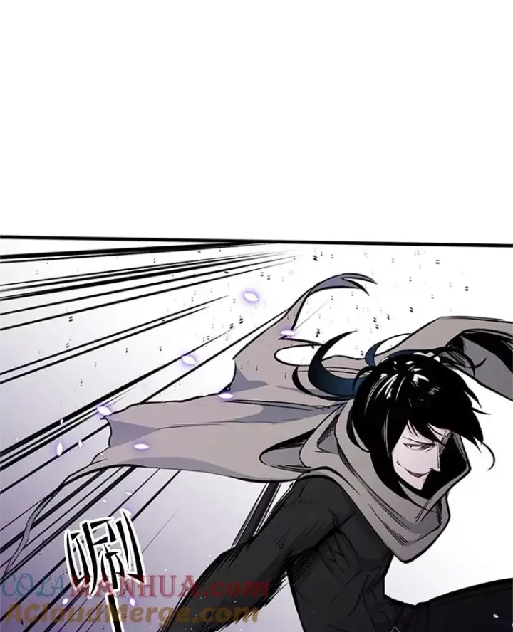 漫画《新手关卡太难了》34.大融合之日（4）第13张图