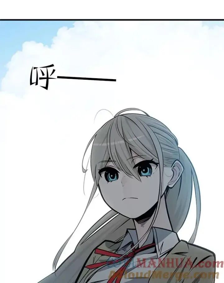 漫画《新手关卡太难了》34.大融合之日（4）第77张图