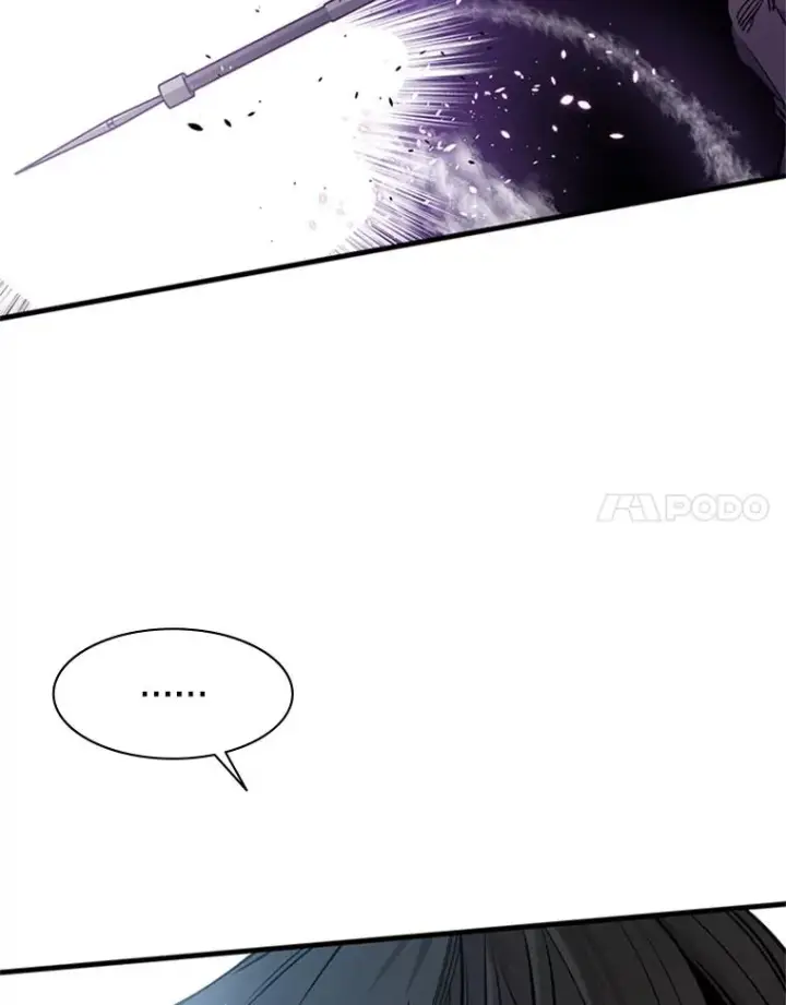 漫画《新手关卡太难了》34.大融合之日（4）第8张图