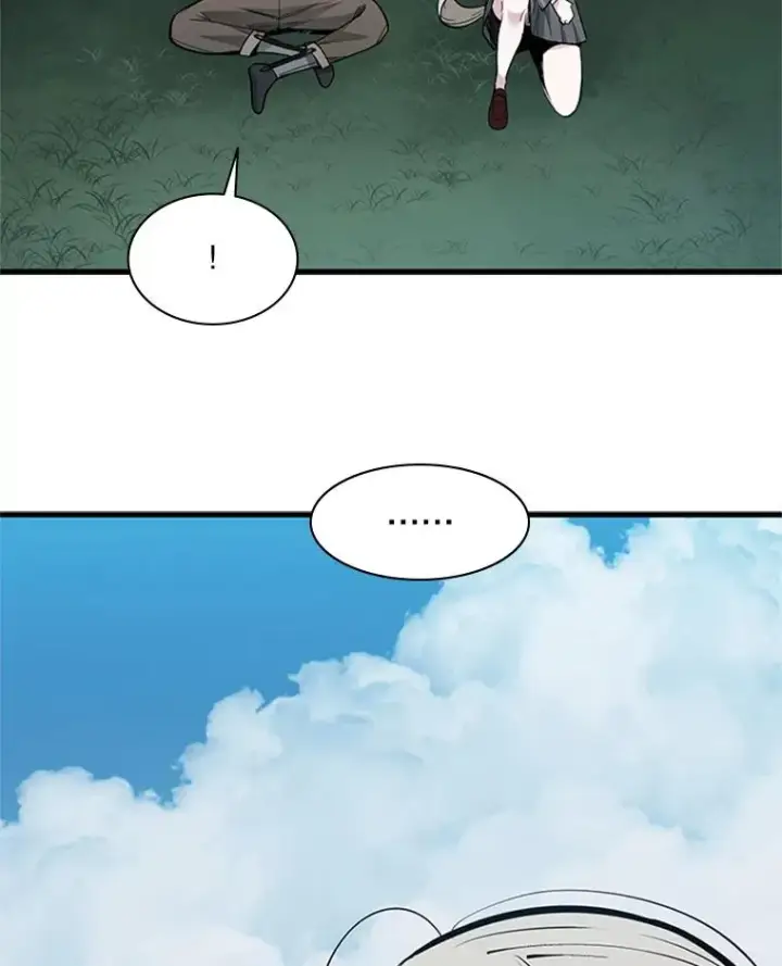 漫画《新手关卡太难了》34.大融合之日（4）第80张图