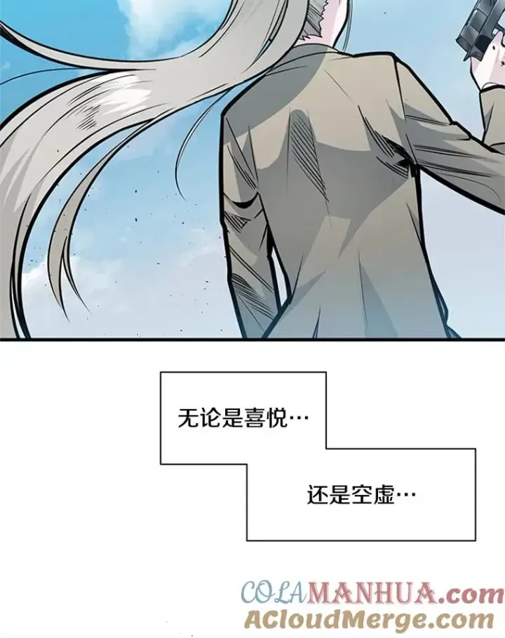 漫画《新手关卡太难了》35.成立自卫队第37张图