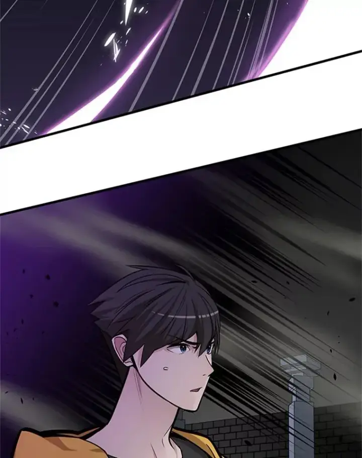 漫画《新手关卡太难了》35.成立自卫队第84张图