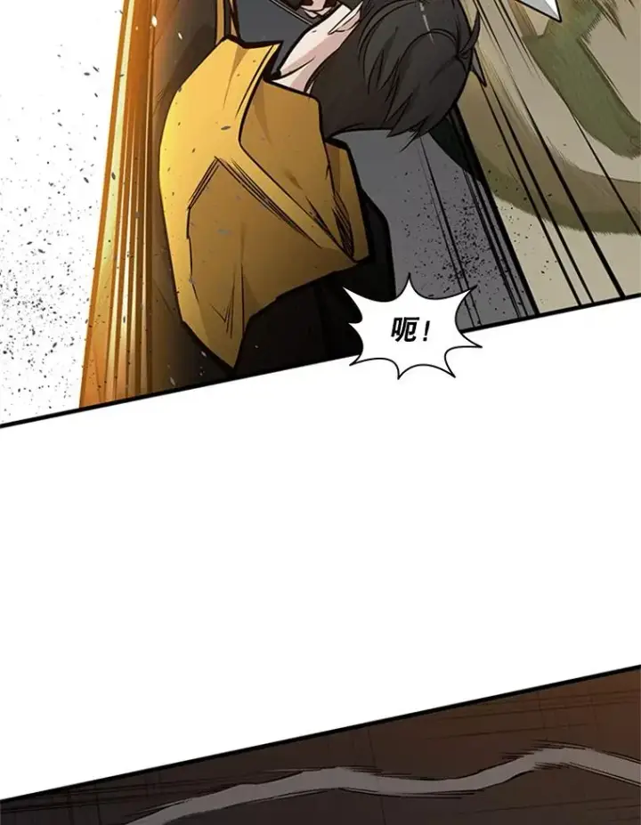 漫画《新手关卡太难了》36.雌性蜥蜴人第102张图