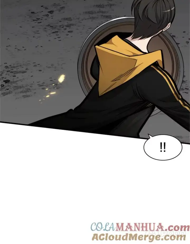 漫画《新手关卡太难了》36.雌性蜥蜴人第41张图