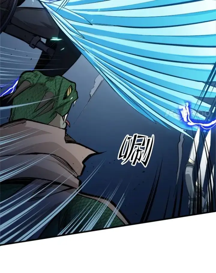 漫画《新手关卡太难了》36.雌性蜥蜴人第55张图