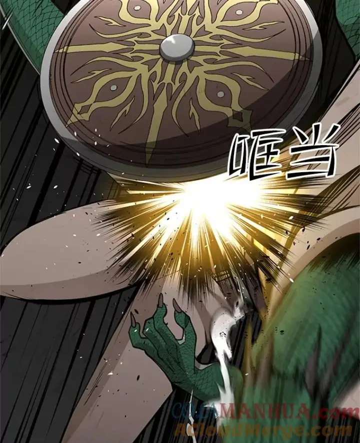 漫画《新手关卡太难了》36.雌性蜥蜴人第97张图