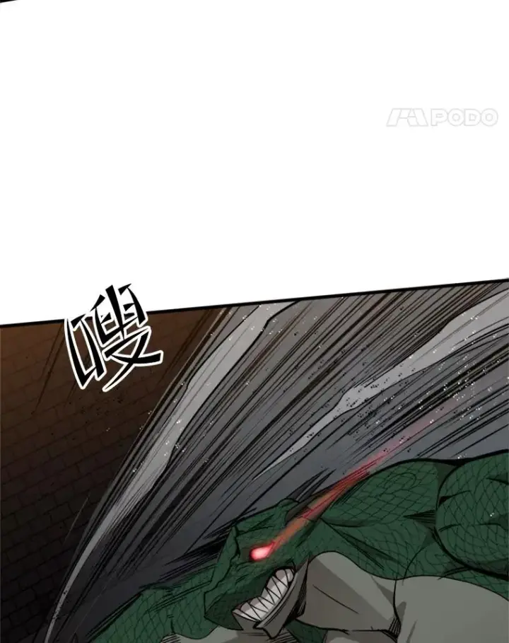 《新手关卡太难了》37.改变心意？图102