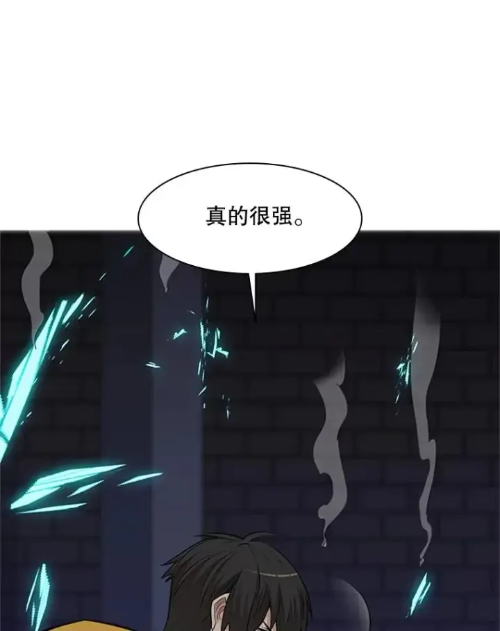 《新手关卡太难了》37.改变心意？图128