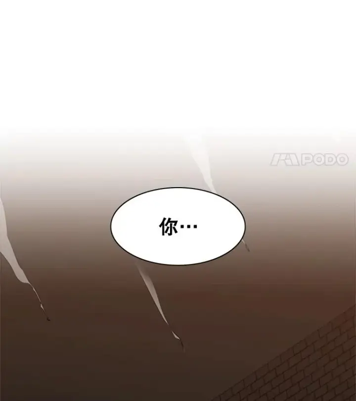 《新手关卡太难了》37.改变心意？图136