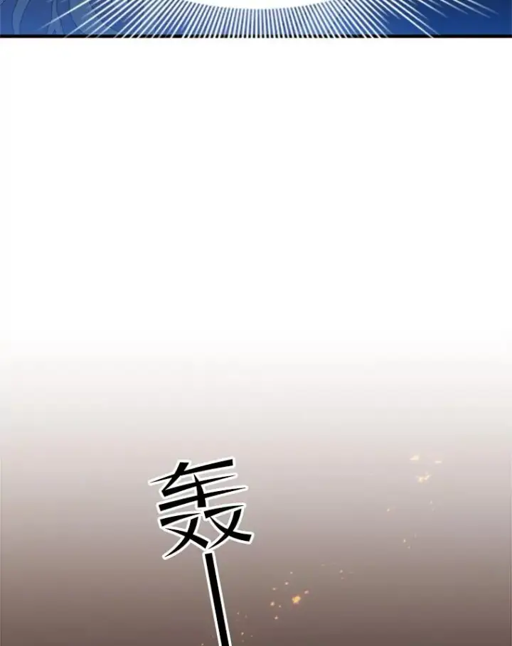 《新手关卡太难了》37.改变心意？图26