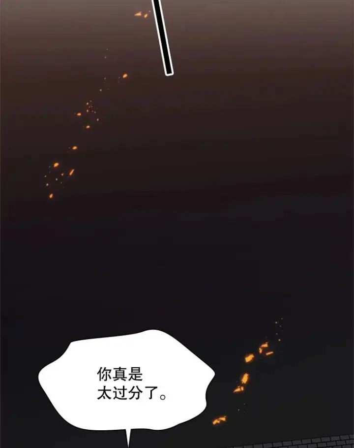 《新手关卡太难了》37.改变心意？图27