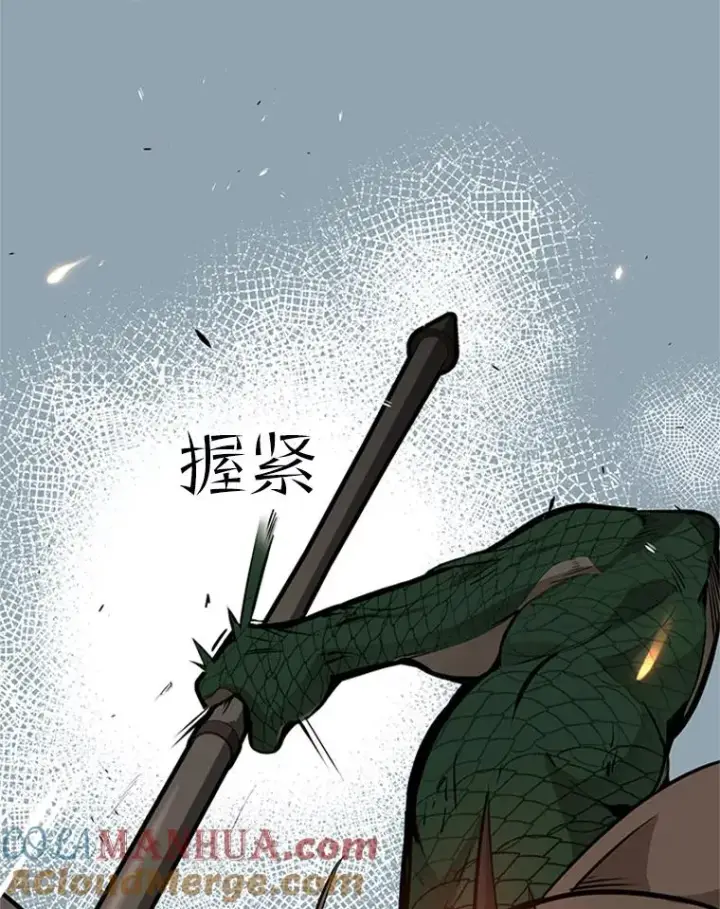 《新手关卡太难了》37.改变心意？图37