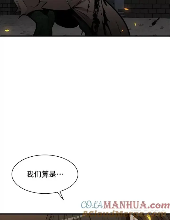 《新手关卡太难了》37.改变心意？图65