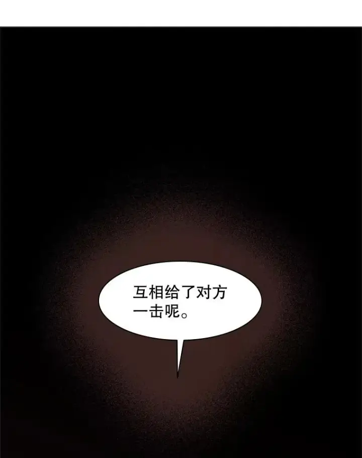 《新手关卡太难了》37.改变心意？图67