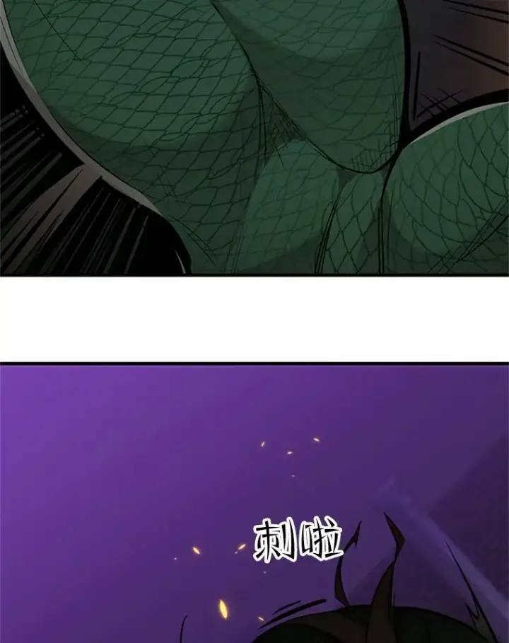 《新手关卡太难了》37.改变心意？图83
