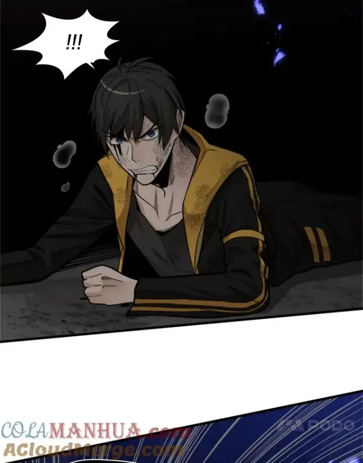 漫画《新手关卡太难了》38.致命一击第105张图