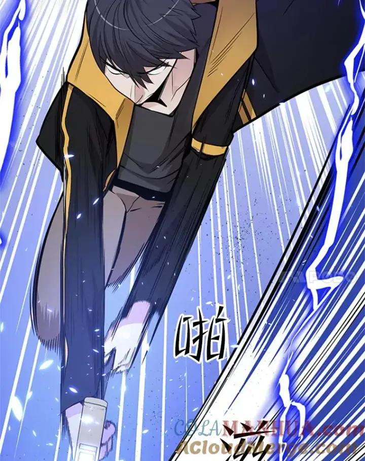 漫画《新手关卡太难了》38.致命一击第45张图