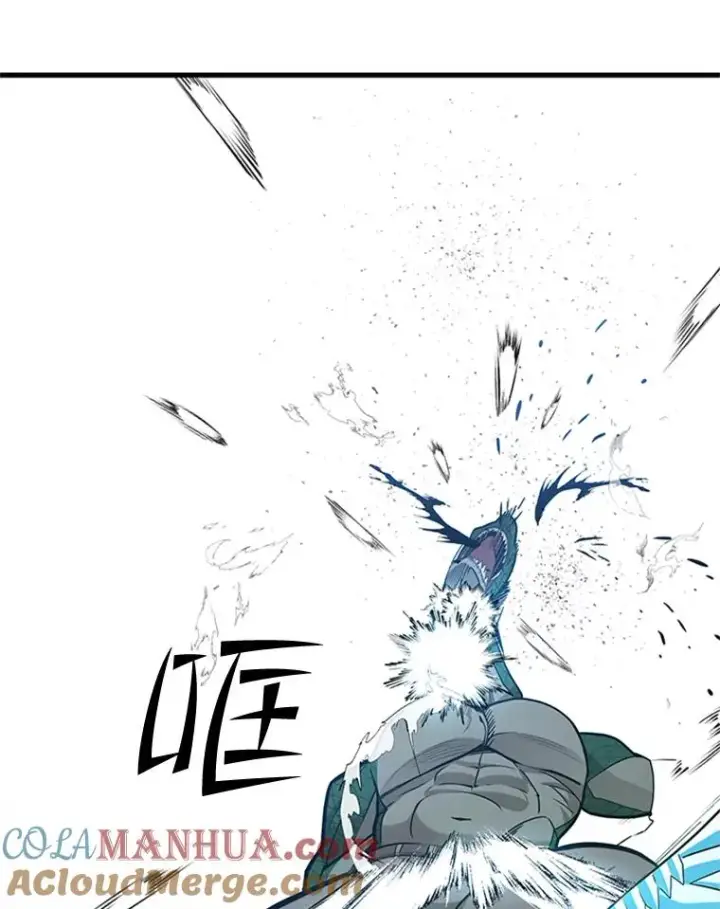 漫画《新手关卡太难了》38.致命一击第61张图