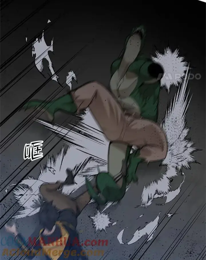 漫画《新手关卡太难了》38.致命一击第69张图