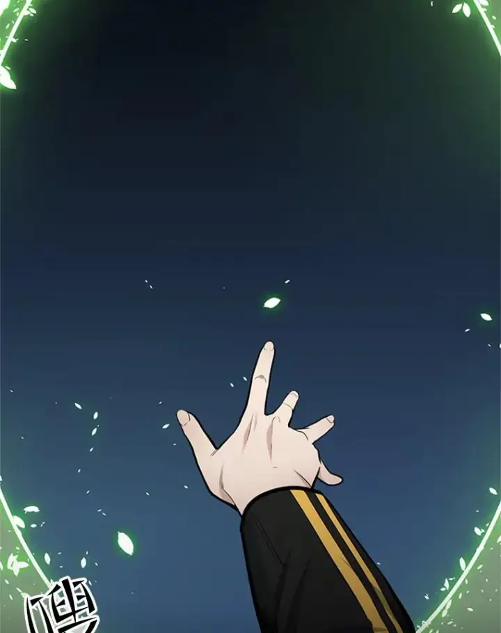漫画《新手关卡太难了》39.死者召唤第114张图