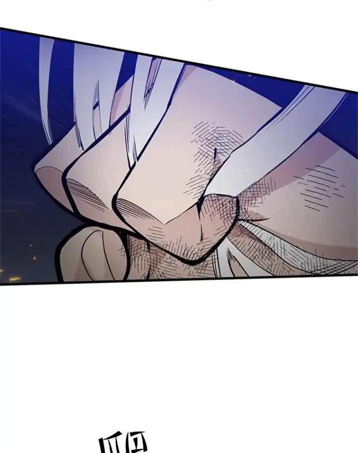 漫画《新手关卡太难了》39.死者召唤第32张图