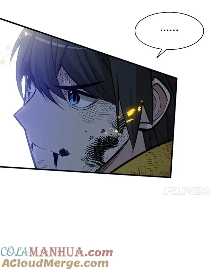 漫画《新手关卡太难了》39.死者召唤第69张图