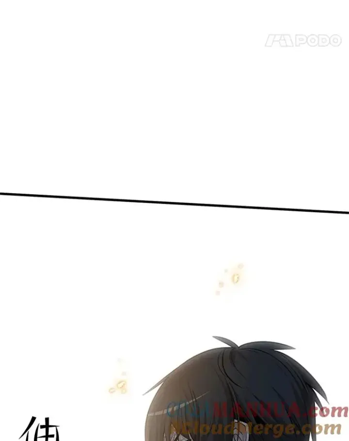漫画《新手关卡太难了》39.死者召唤第73张图