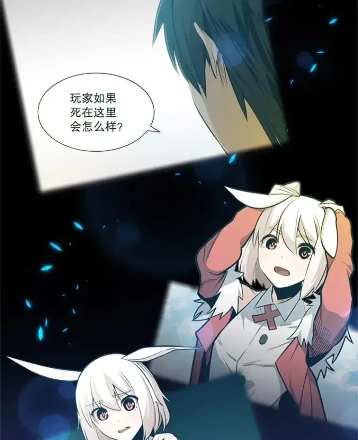 《新手关卡太难了》40.团队作战图30